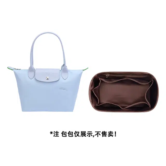 LongChamp