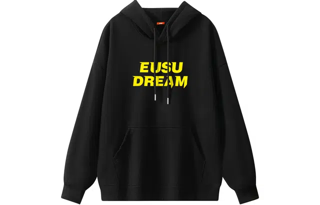 EUSU oversize