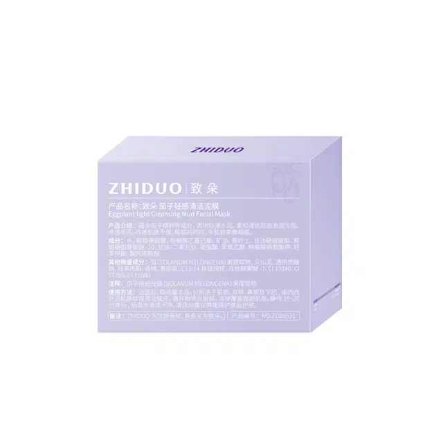 100g