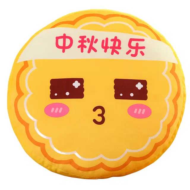 20cm40cm