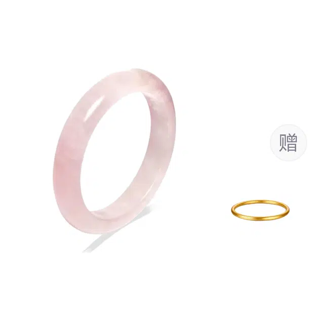 重庆金店 【点收藏 赠素圈镯子】草莓晶新中式优雅古风旗袍汉服 琉璃 玉石手镯 女