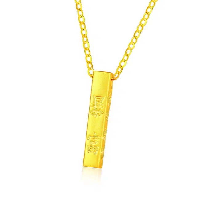 CHINA GOLD ins 999