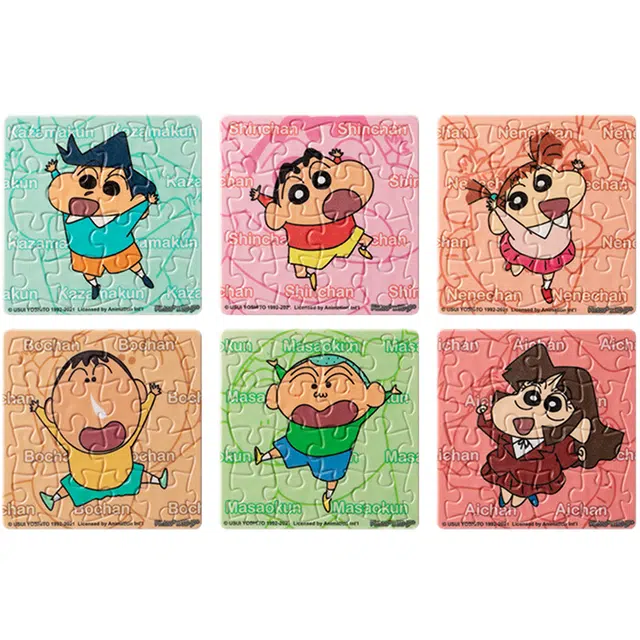 3D-JP 96pcs D1238