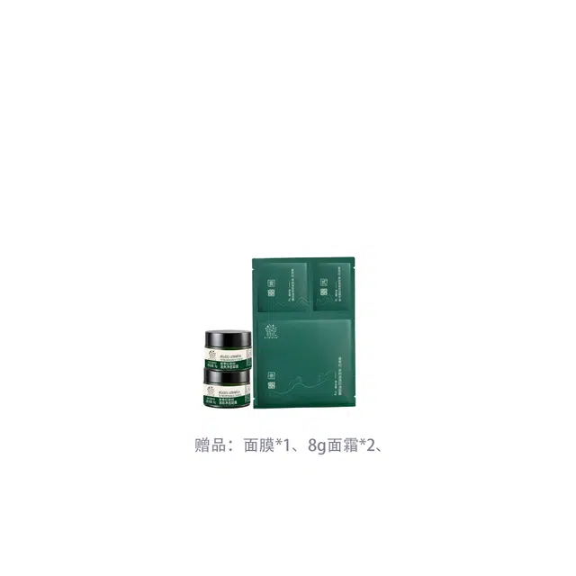 130ml+130ml+50g