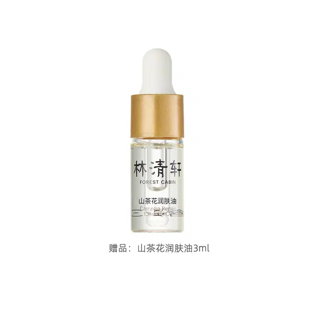 30ml*530ml*10