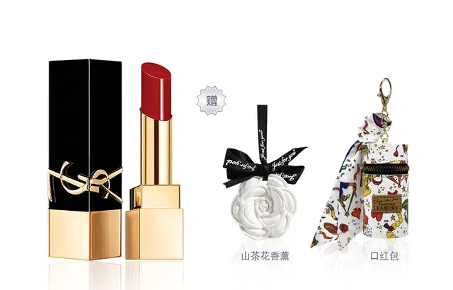 YSL 19662101505