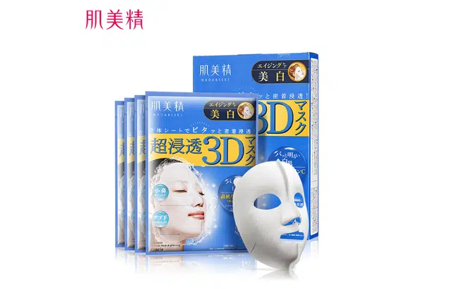 3D 30ml 4*531