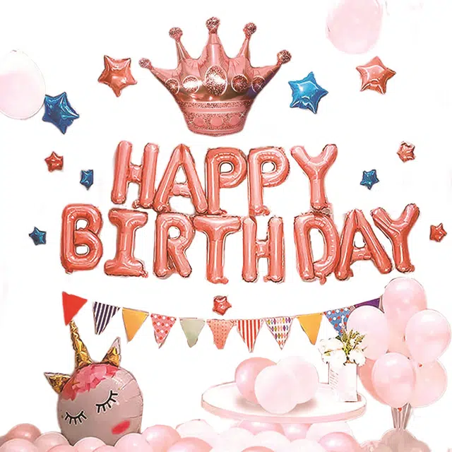 一点潮玩 生日气球套装 氛围感装饰卡通生辰宴 玩具