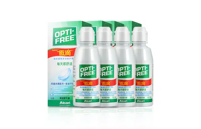 120ML