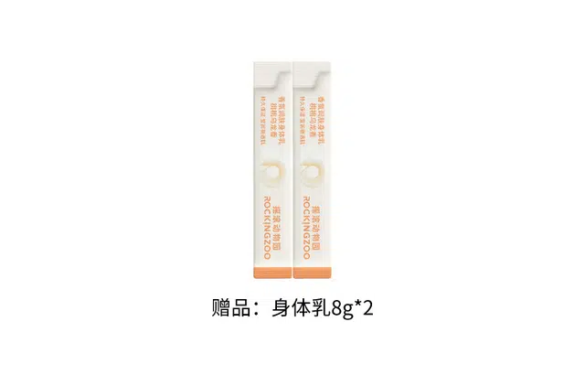 60ml+80g