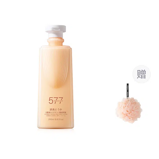 C 250ml50g