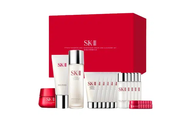 SK-II