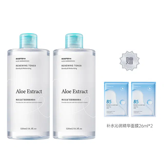 520ml