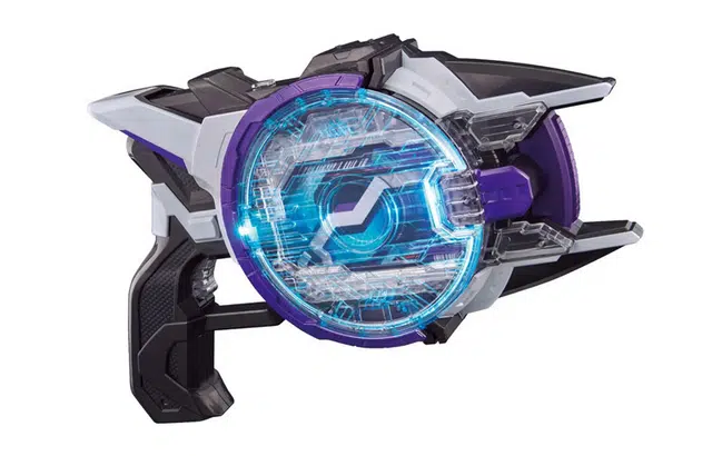 BANDAI DX Geats