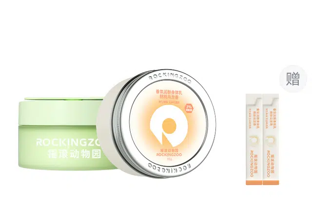 60ml+80g