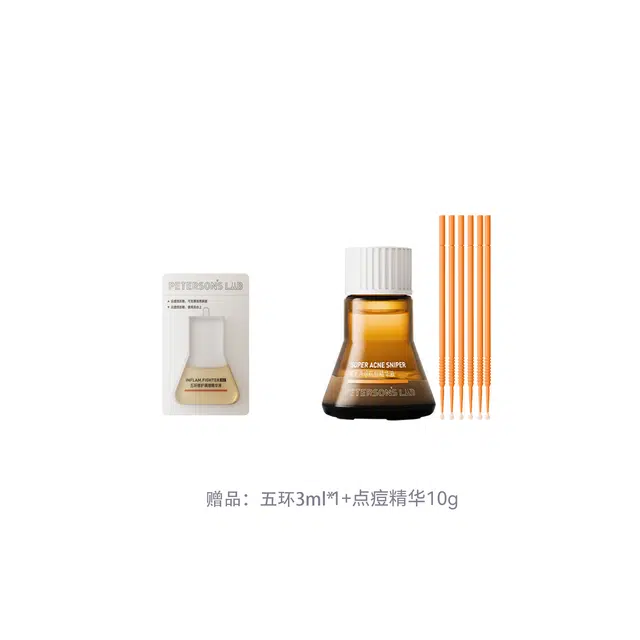15ml30ml