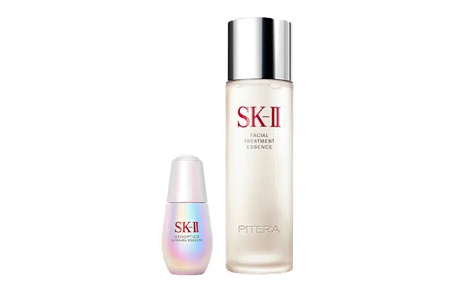 SK-II