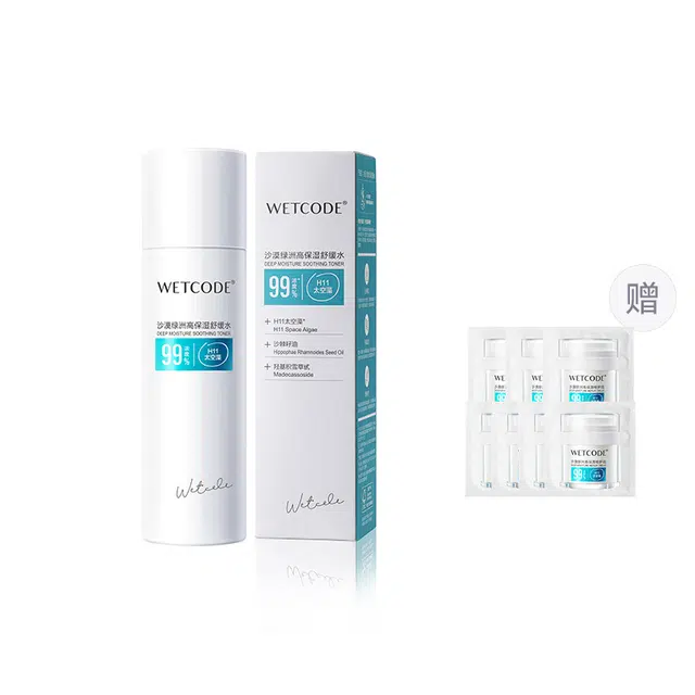 150ml