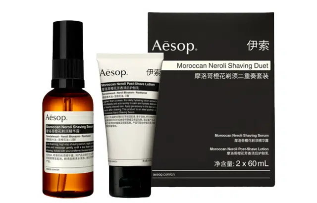60ml+60ml