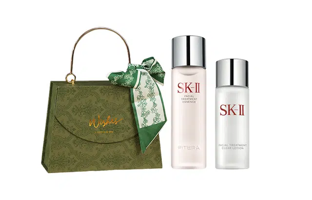 SK-II