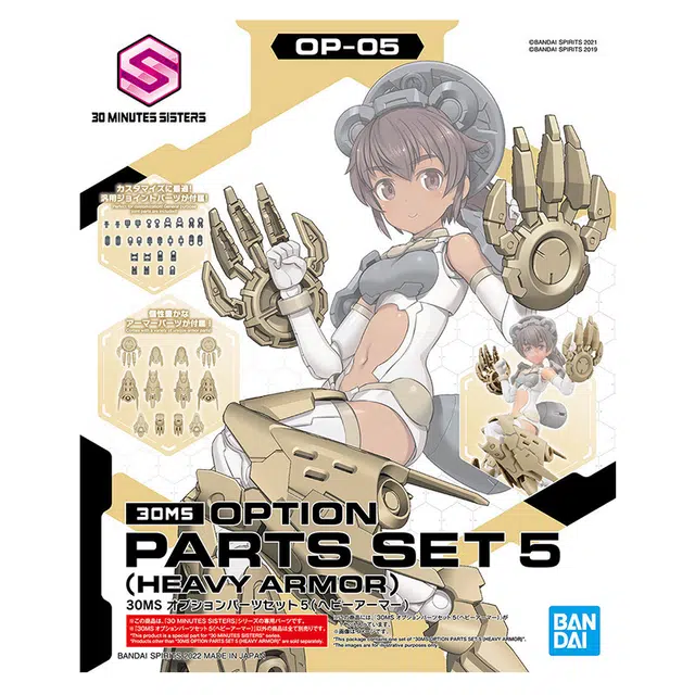 BANDAI 30MS 30MM 5