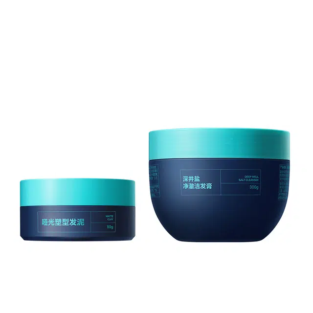 晶刚 深井盐洁发膏定型速干喷雾发泥啫喱造型组合 控油清爽