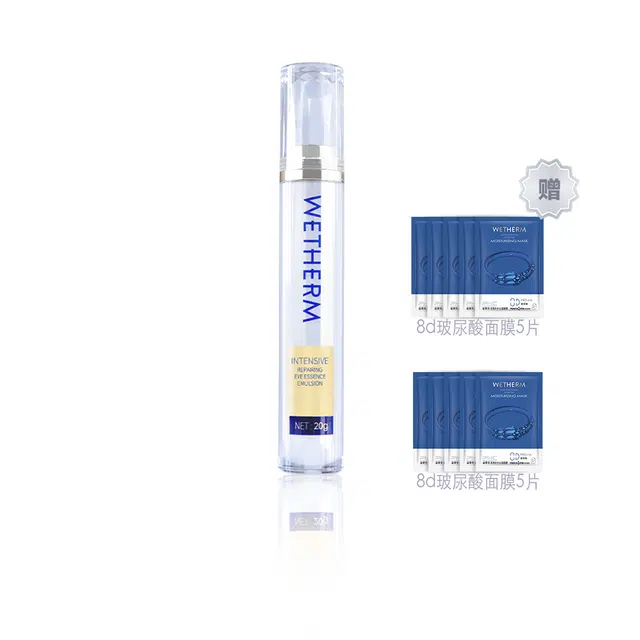 20ml