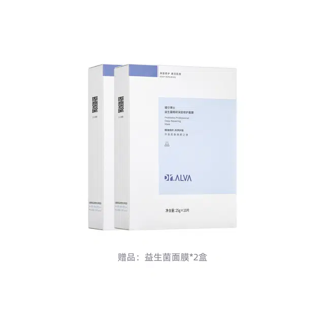 瑷尔博士 益生菌精研深层修护面膜 去黄气暗沉