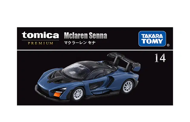 TAKARA TOMY TP14