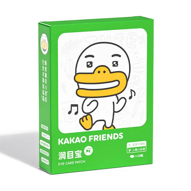 KAKAO FRIENDS 20