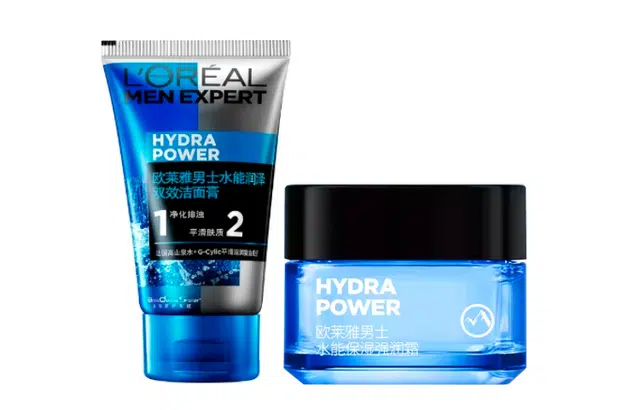 欧莱雅 男士水能护肤三部曲套装 保湿补水