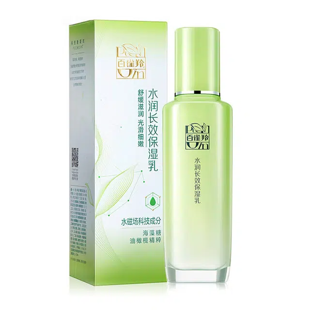 100ml