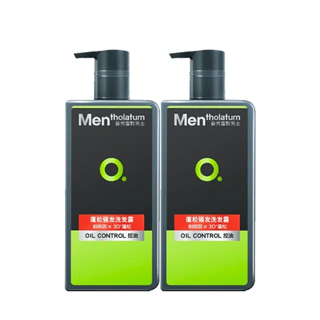 500ml*2
