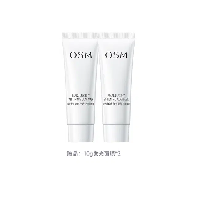 100g+50g+10g*2