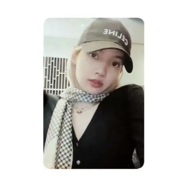 YG Entertainment BLACKPINK BORN PINK Box Ver
