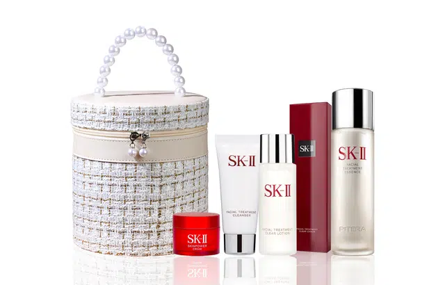 SK-II