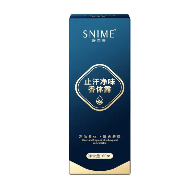 60ml