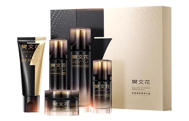 樊文花 胶原紧致尊享礼盒 淡纹滋润