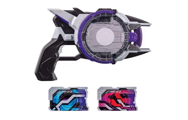 BANDAI DX Geats