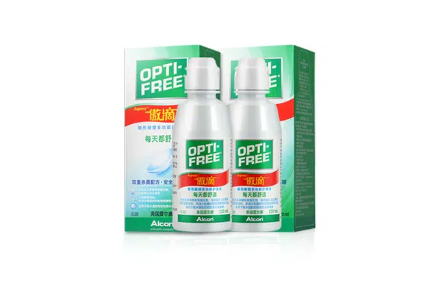 120ML