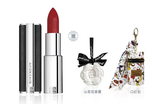 GIVENCHY N27N3733317