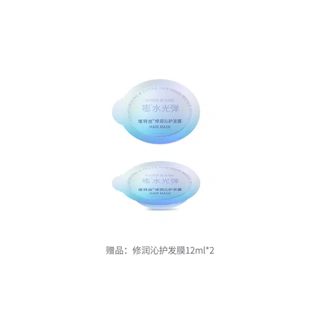 450ml