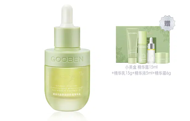 15ml30ml