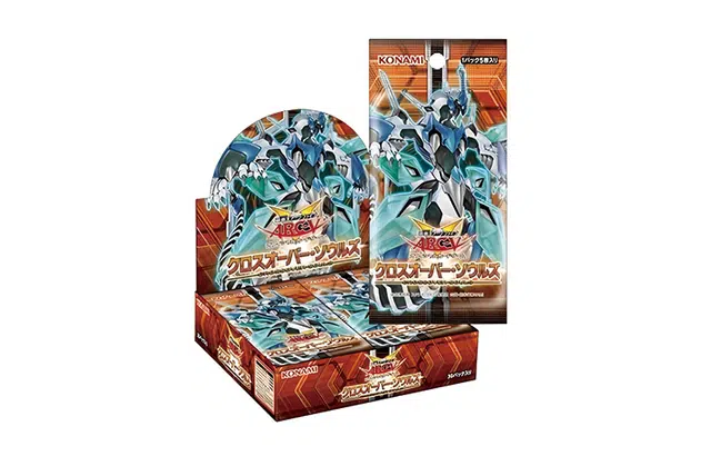 OCG 904