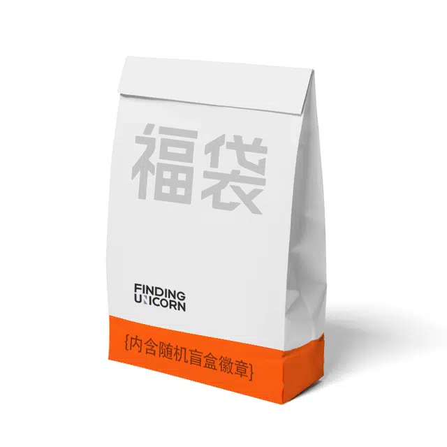 寻找独角兽 潮玩手办摆件潮流惊喜礼物 盲盒类 福袋闷包