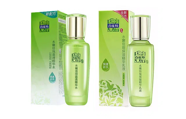 100ml+100ml