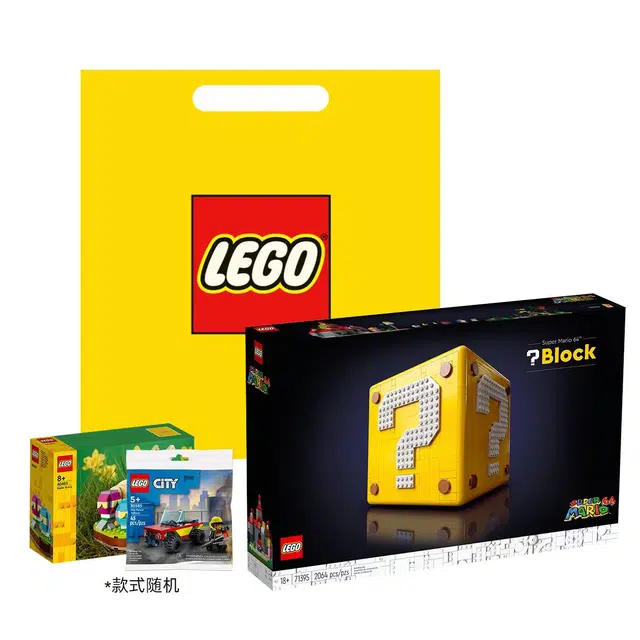 LEGO Mario 64 71395-