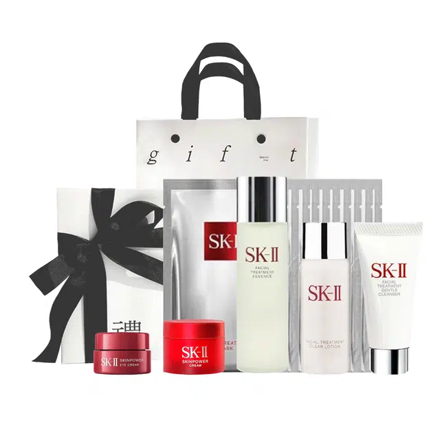SK-II