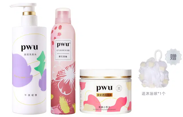PWU