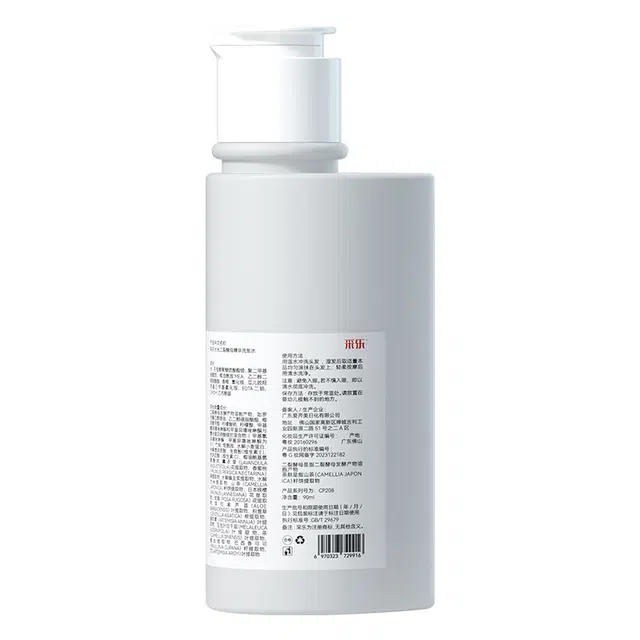 90ml300ml300ml*2